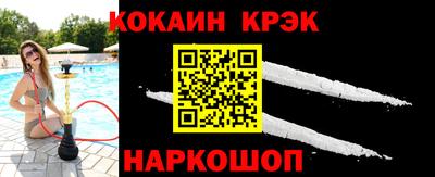 стаф Краснознаменск