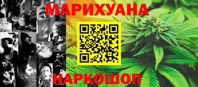 стаф Краснознаменск
