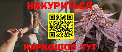 стаф Краснознаменск
