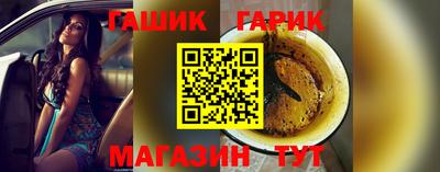стаф Краснознаменск