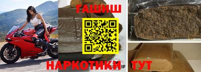 стаф Краснознаменск