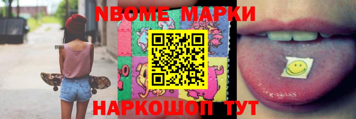 Лсд 25 экстази ecstasy  Вход с VPN  Кириши 